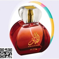 اطياف 105ملل 5851...